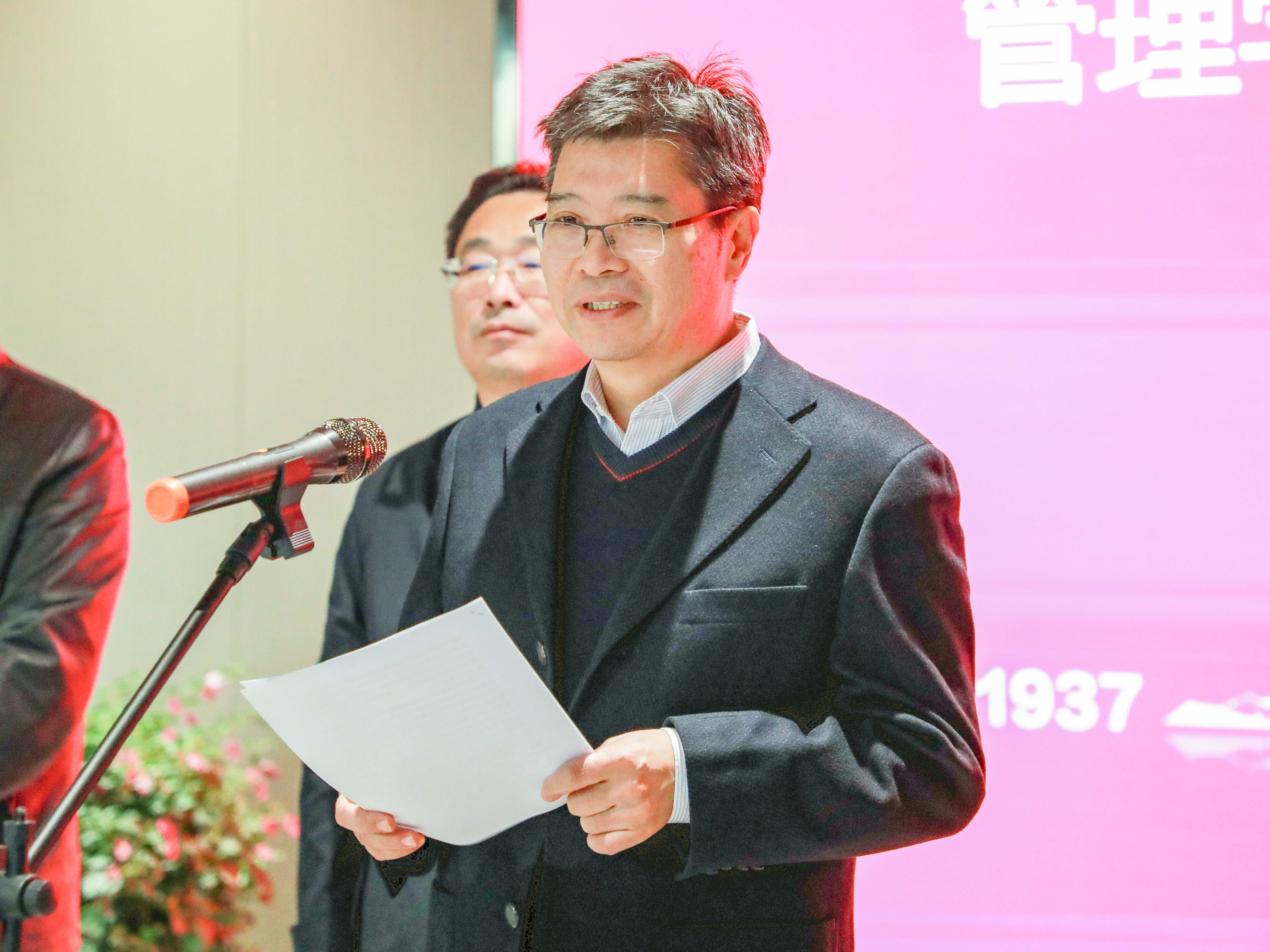林尚立校长-1.jpg