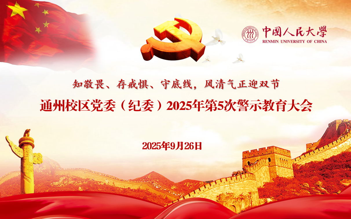 eaf52a9ea757f59d1bf7d79d471101ef.png